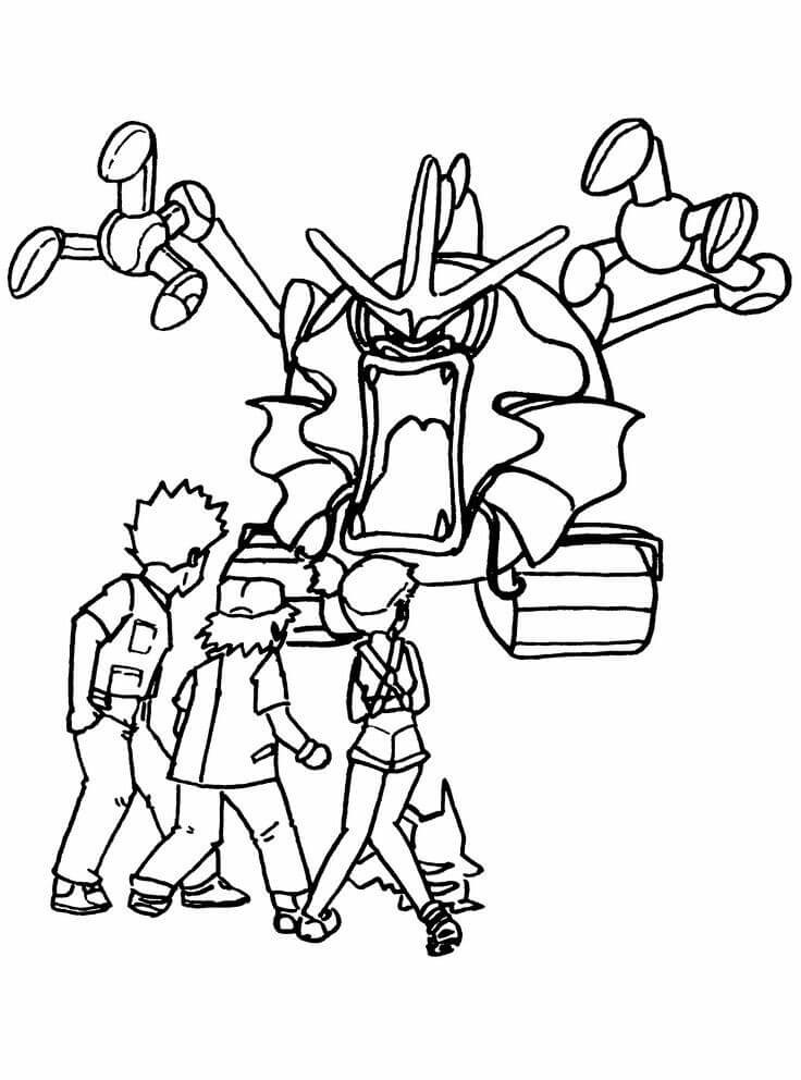 Gyarados robot Pokemon Coloring Pages