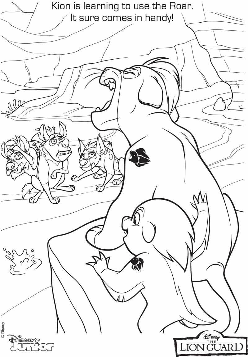 The Lion Guard Kions Roar Coloring Page