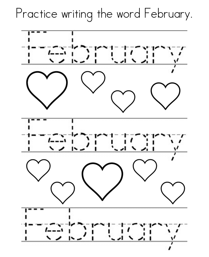 February Worksheets