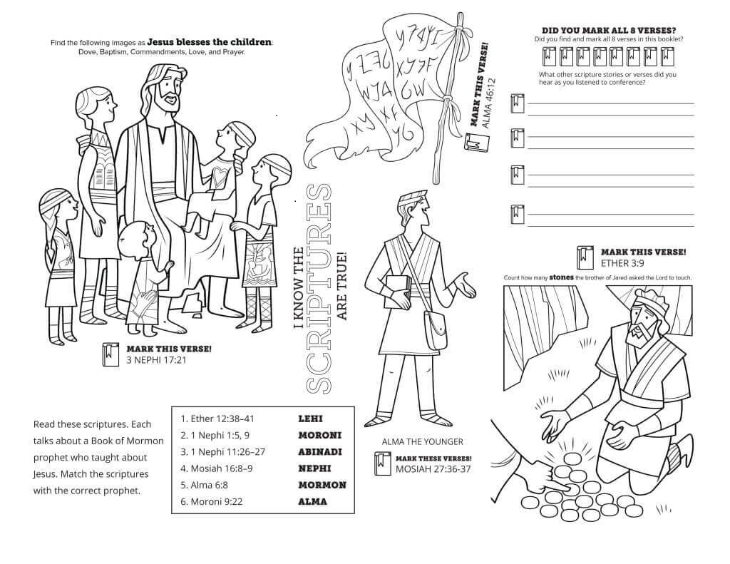 Printable LDS Activity Sheet