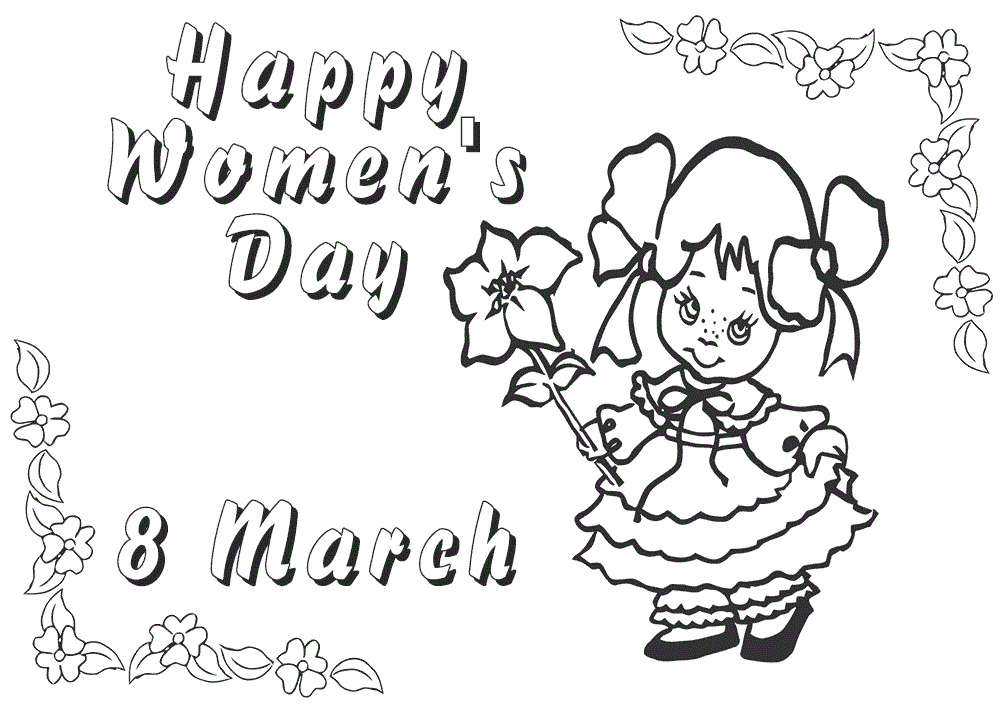 8th March Womens Day Coloring Pages