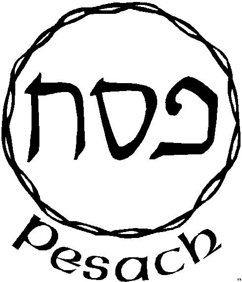 Free Printable Pesach Coloring Pages