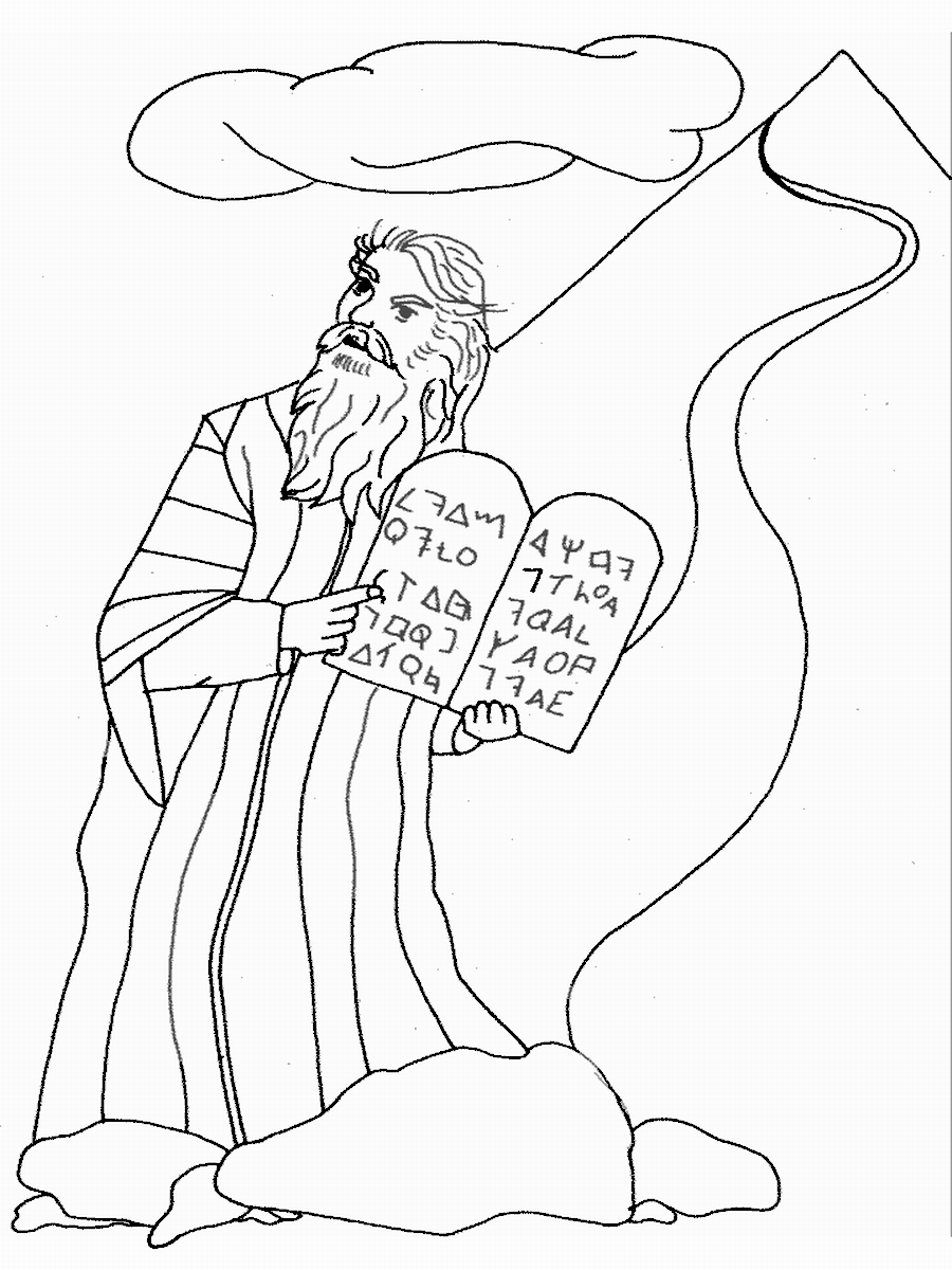 Passover Moses Ten Commandments Coloring Pages