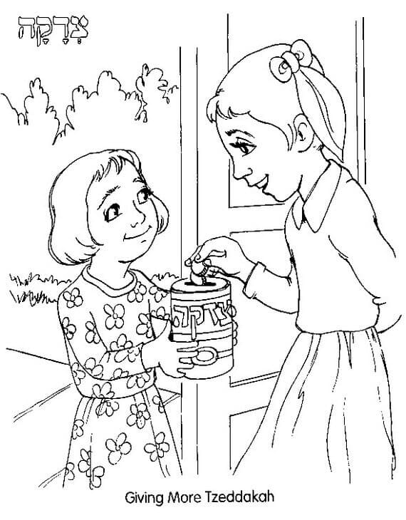 Rosh Hashanah Coloring Images