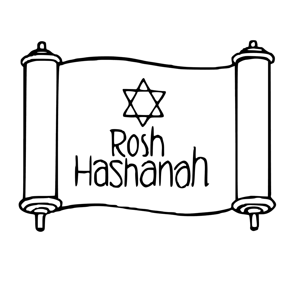 20 Free Printable Rosh Hashanah Coloring Pages