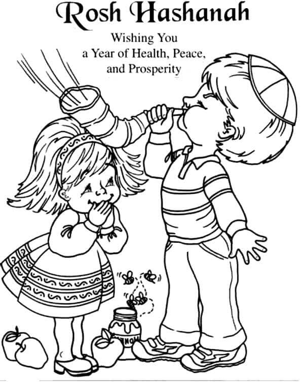 20 Free Printable Rosh Hashanah Coloring Pages