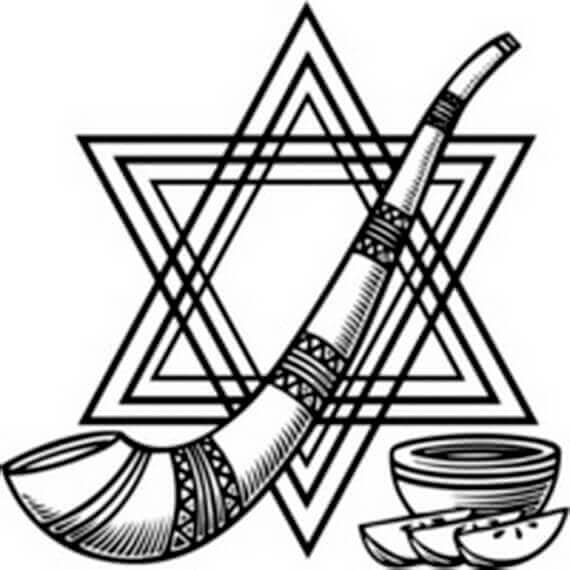 Shofar Symbol of the Rosh Hashanah Coloring Page