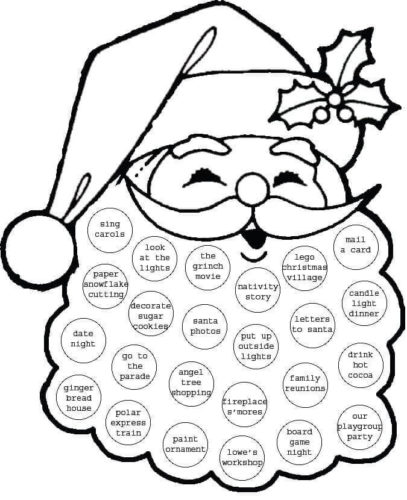 Advent Activity Sheets Printable