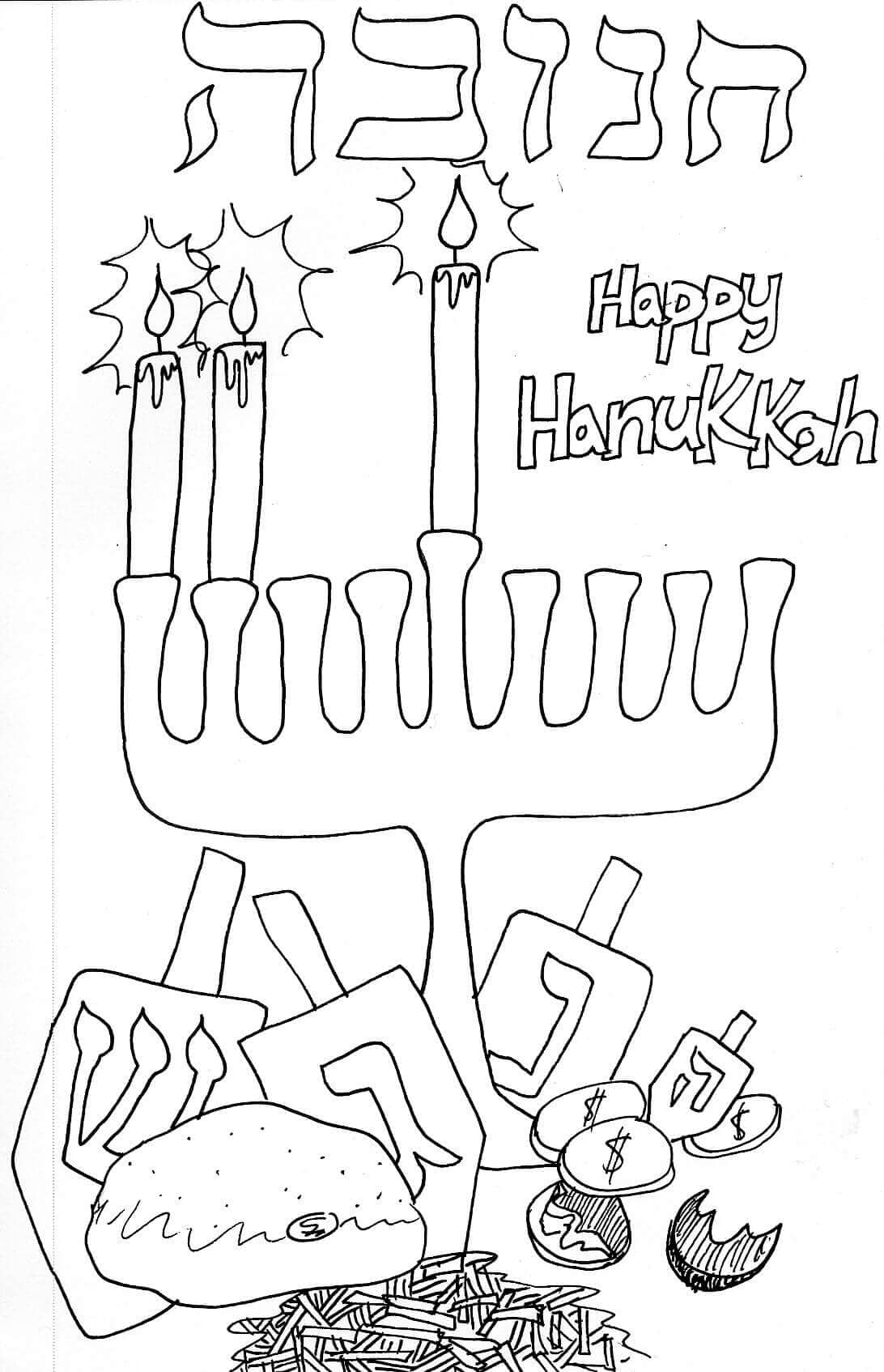 30 Free Hanukkah Coloring Pages Printable – ScribbleFun