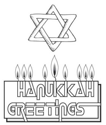 Hanukkah Greetings Coloring Pages