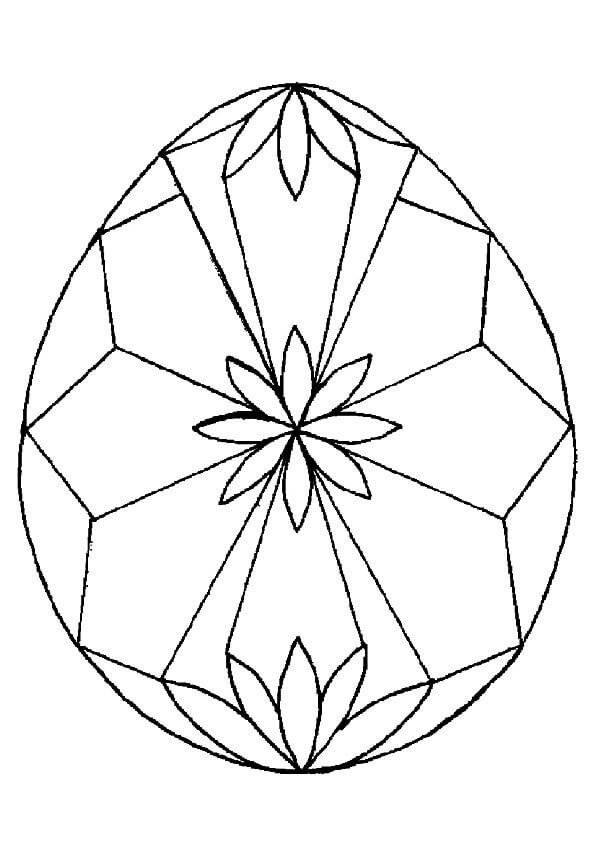 Diamond Pattern On Easter Egg Coloring Page