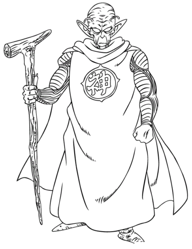 Dragon Ball King Piccolo Dragon Ball King Piccolo
