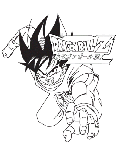 Free Printable Dragon Ball Z Coloring Pages