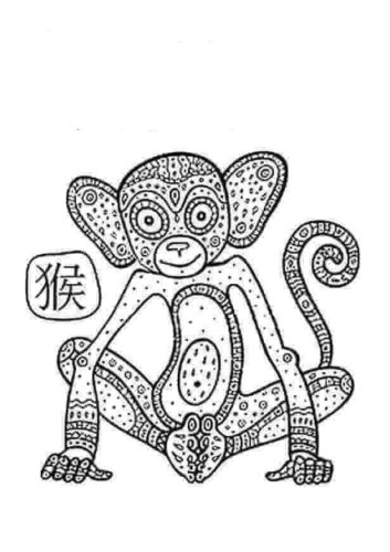 Chinese New Year Of Monkey Coloring Page