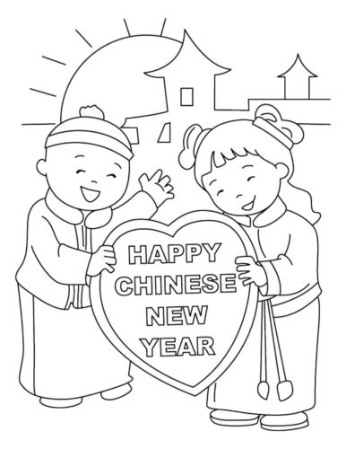 Happy Chinese New Year Coloring Pages