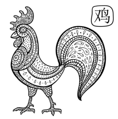 Year Of Rooster Coloring Page