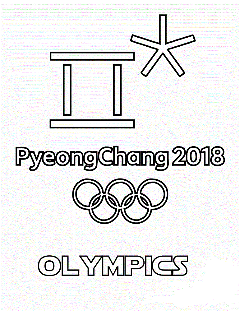 Olympics 2018 Coloring Pages