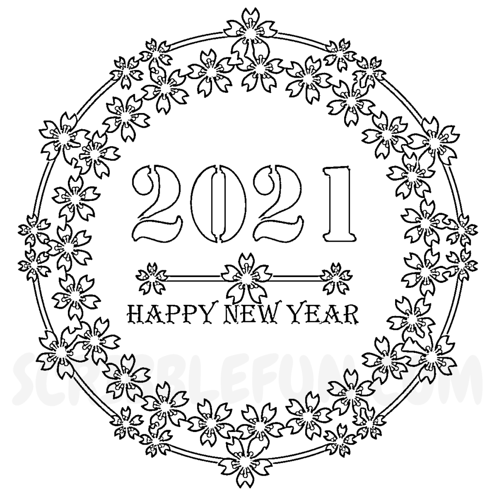 21 Free New Year 2021 Coloring Pages Printable