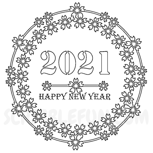 New Year 2021