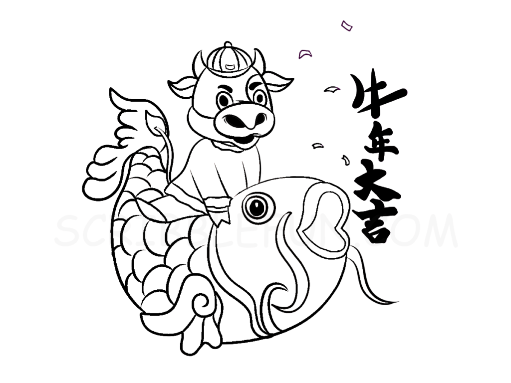 20 Free Chinese New Year 2021 Coloring Pages Printable