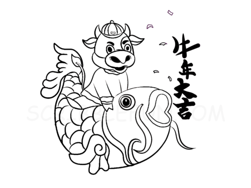 Chinese New Year Ox riding on a fish