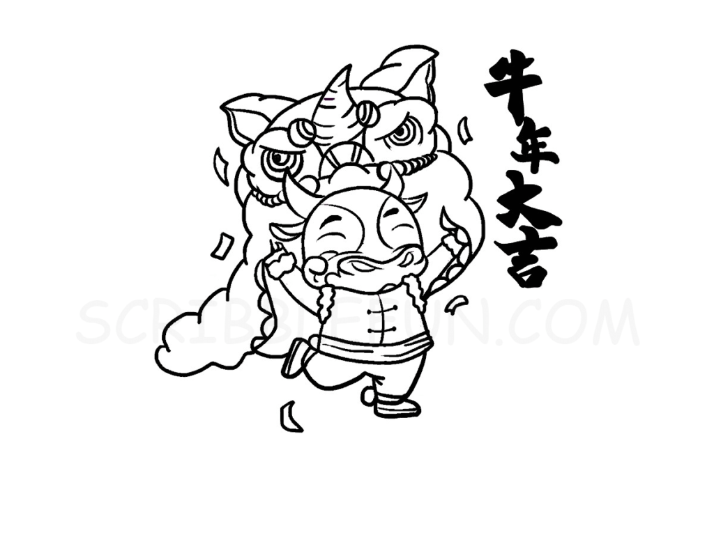 20 Free Chinese New Year 2021 Coloring Pages Printable