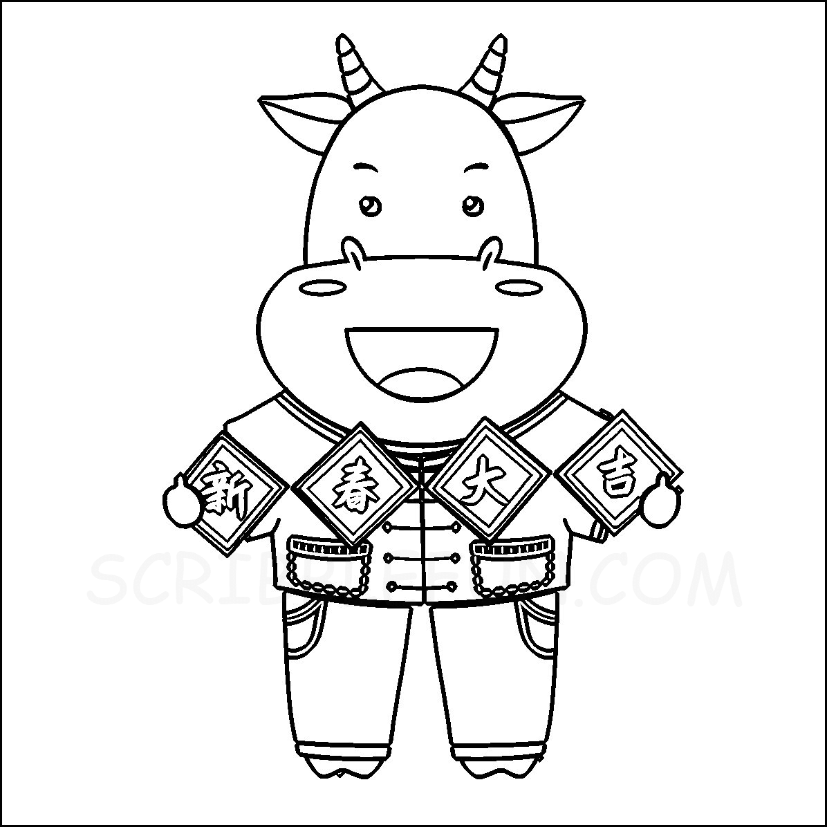 20 Free Chinese New Year 2021 Coloring Pages Printable