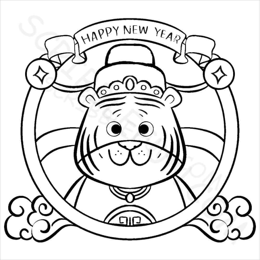 Chinese new year 2022 coloring pages