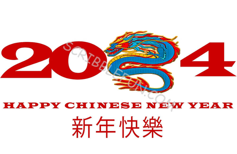 Chinese New Year 2024 coloring pages for kids